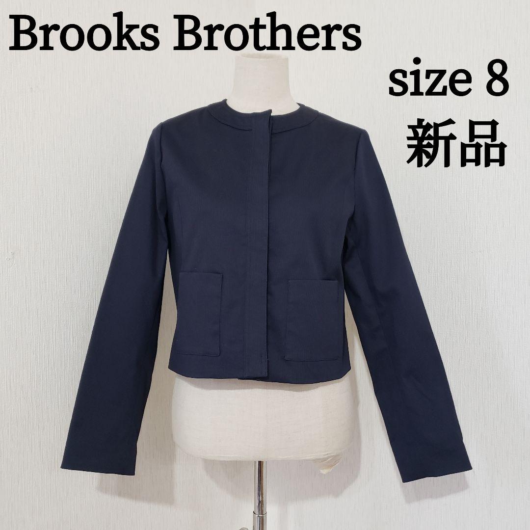 希少!!】 【新品】Brooks Brothers ノーカラージャケット サイズ8 最新最全の 【ヴィンテージ】ウールテーラードジャケット 昭和レトロ トラッド古着AS29 テーラードジャケット
