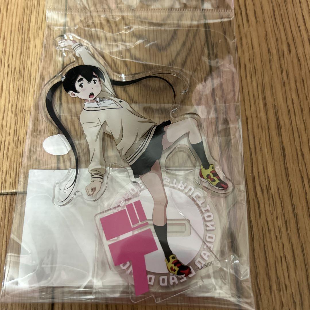 【返品?交換対象商品】 デデデデデストラクション 中川凰蘭 アクスタ - メルカリ 全巻セット
