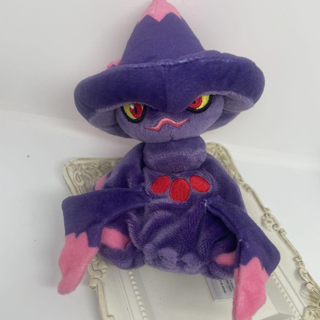 ポケモンfit　ムウマージ　ぬいぐるみ Pokemon