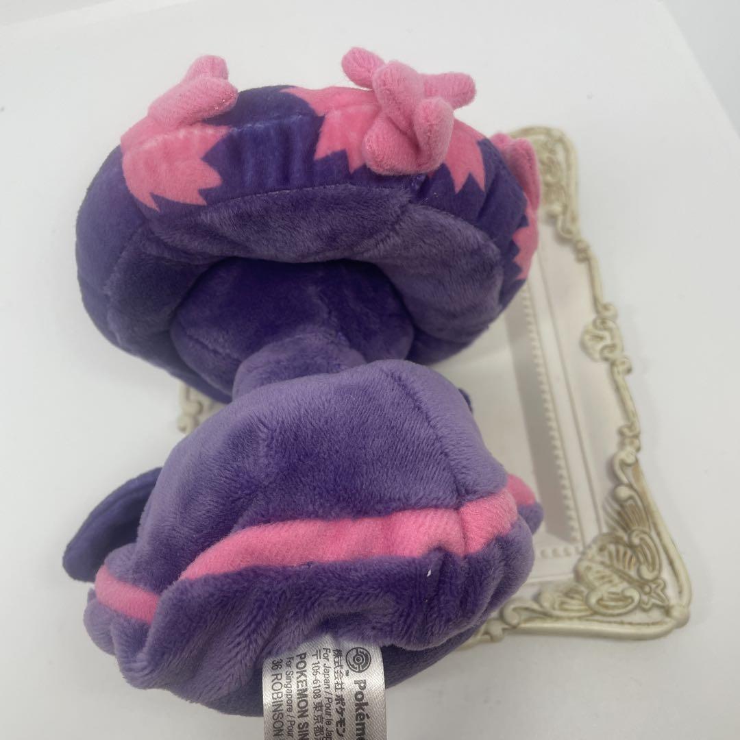 ポケモンfit　ムウマージ　ぬいぐるみ Pokemon