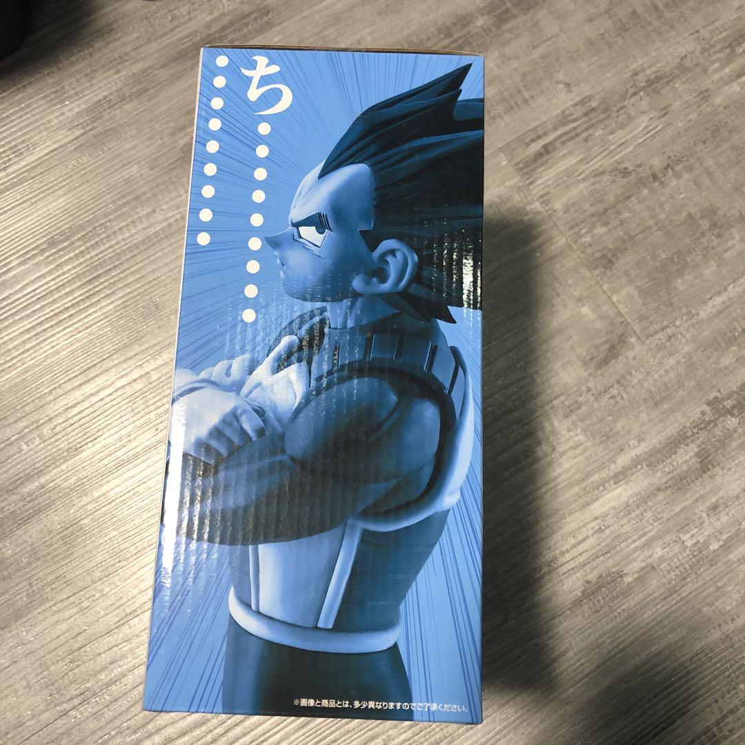 一番くじ ドラゴンボール strongchains 孫悟空 ベジータ 新品未開封