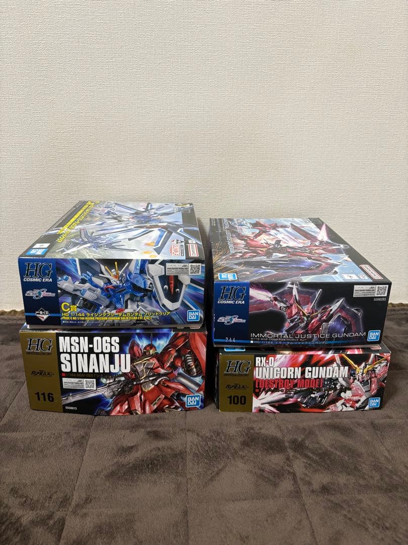 HGガンプラまとめ売り