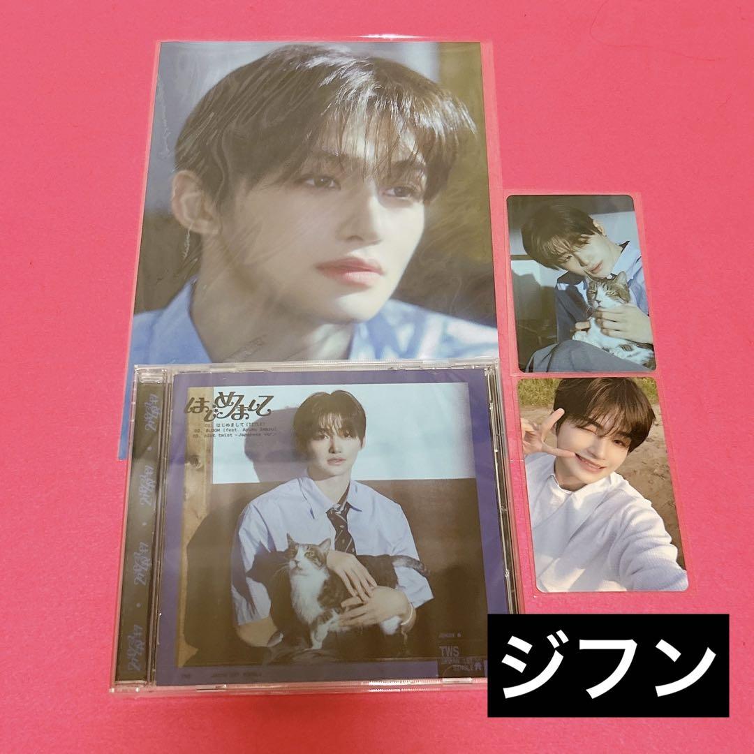 新品未開封】TWS はじめまして タワレコ ジフンセット - メルカリ