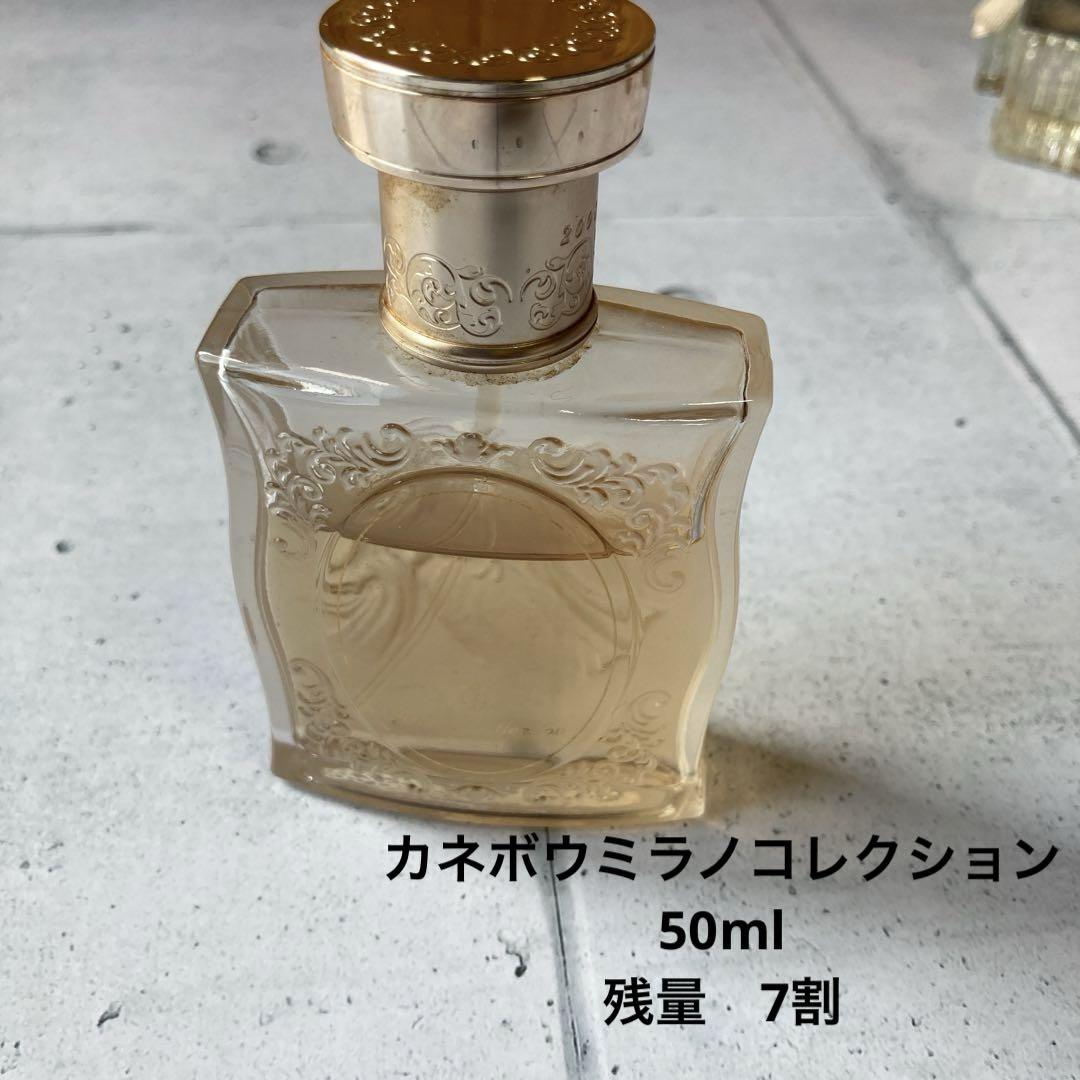 香水　いろいろ20個セット