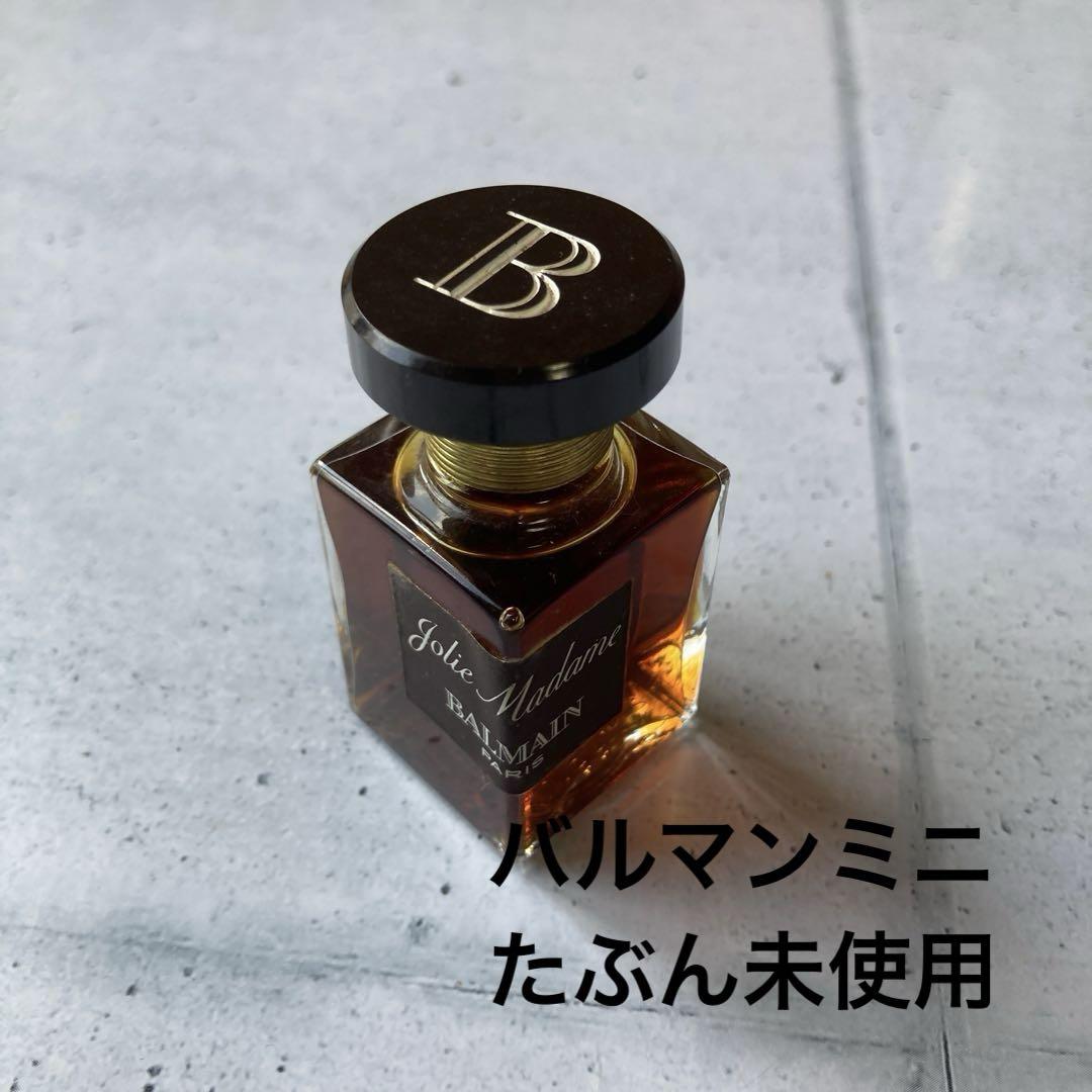 香水　いろいろ20個セット