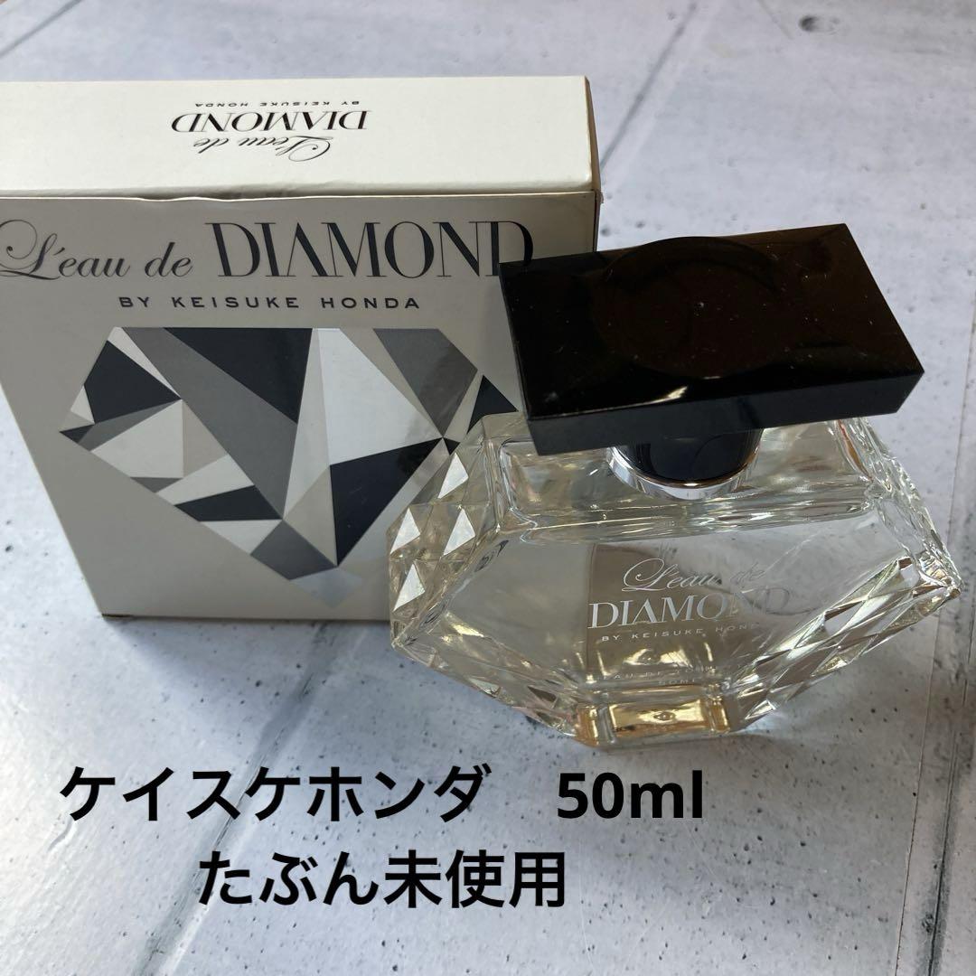 香水　いろいろ20個セット