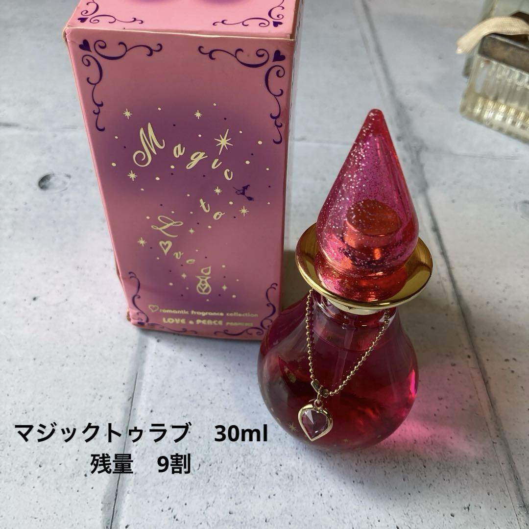 香水　いろいろ20個セット