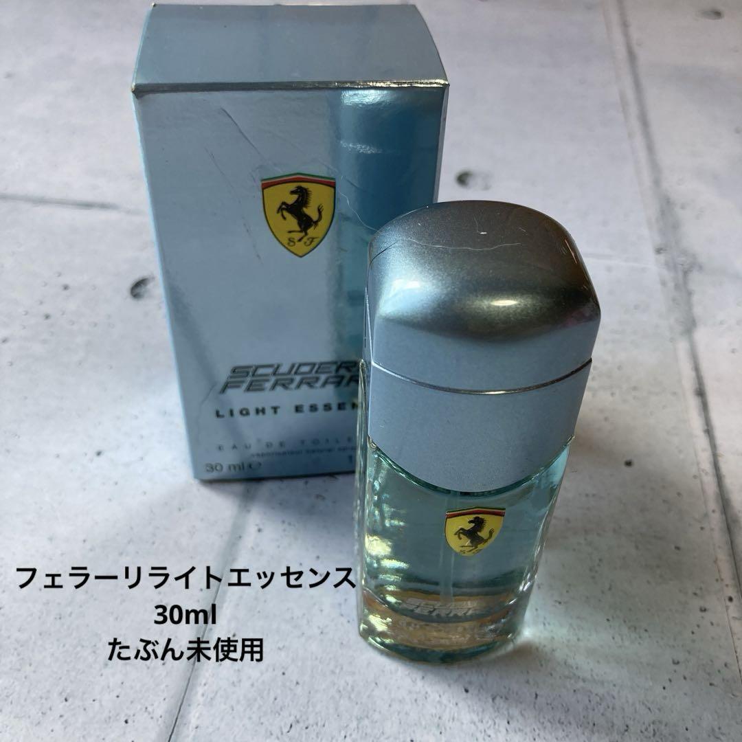 香水　いろいろ20個セット