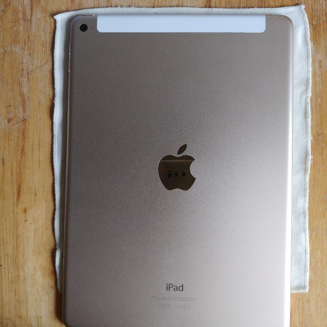 美品iPad air2 64GB Aランク