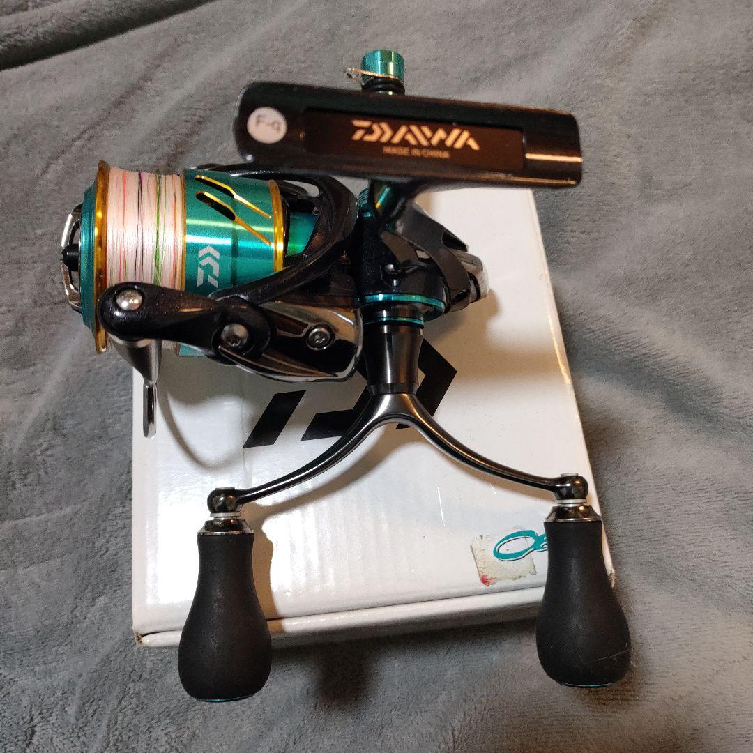 エメラルダス MX-2508PE-DHDAIWA