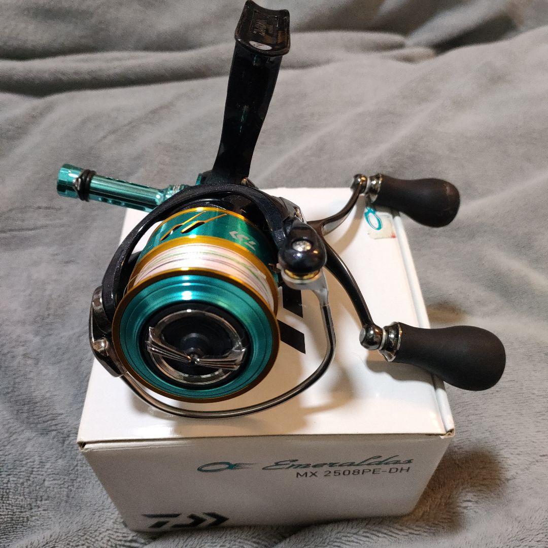 すすじょん様専用。エメラルダス MX-2508PE-DH 美品 すすじょん様専用。エメラルダス MX-2508PE-DH 美品