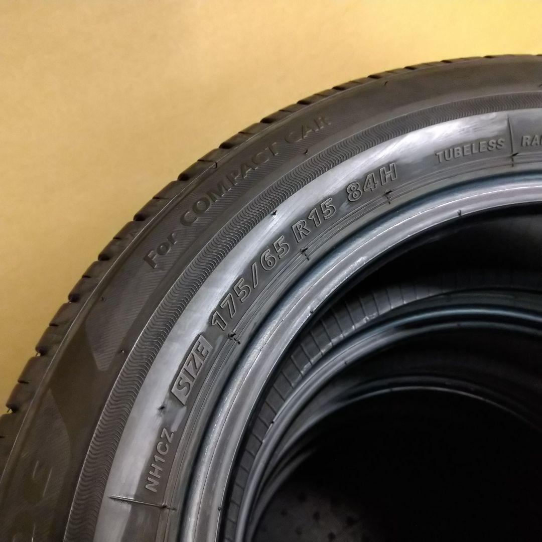 バリ山175/65R15ブリヂストンエコピアNH100C 20年製~21年製4本