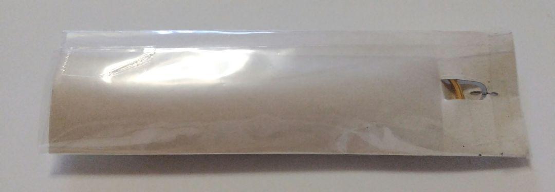 東海道・山陽新幹線　25億人ご乗車達成　キーホルダー