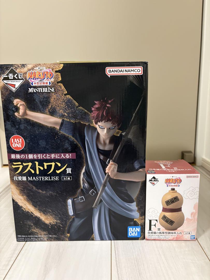 一番くじ ナルト ラストワン賞 我愛羅