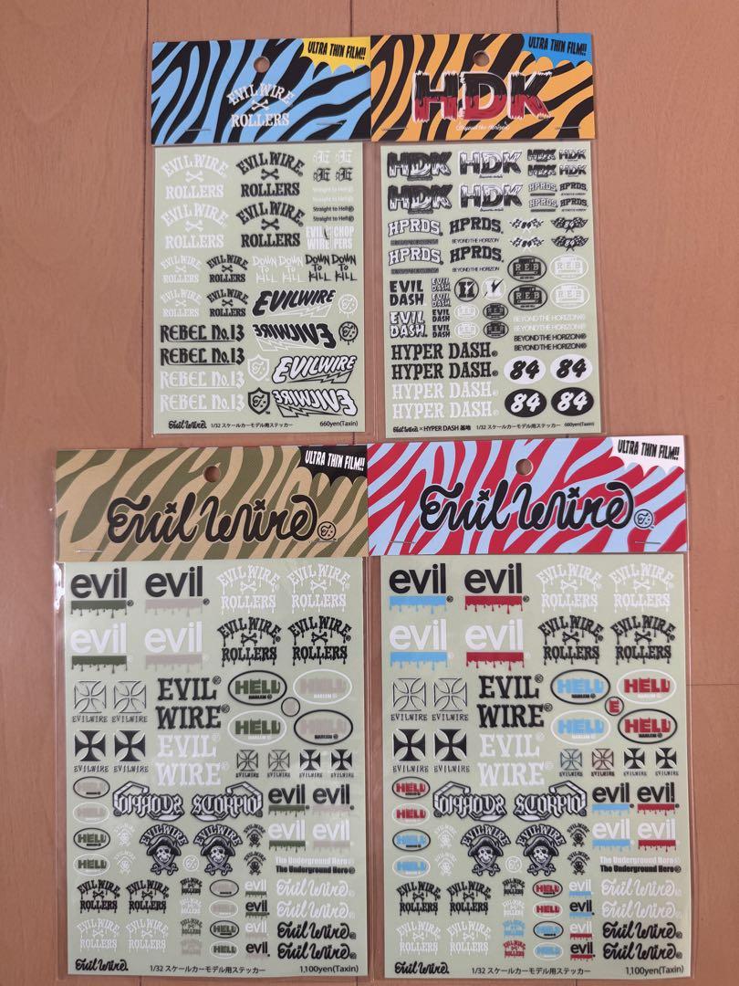 EVILWIRE　evilwire イービルワイヤーミニ四駆ステッカー