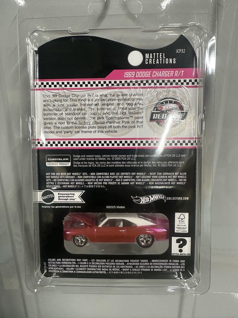 ホットウィール 1969 DODGE CHARGER R/T RLC ダッジ - メルカリ