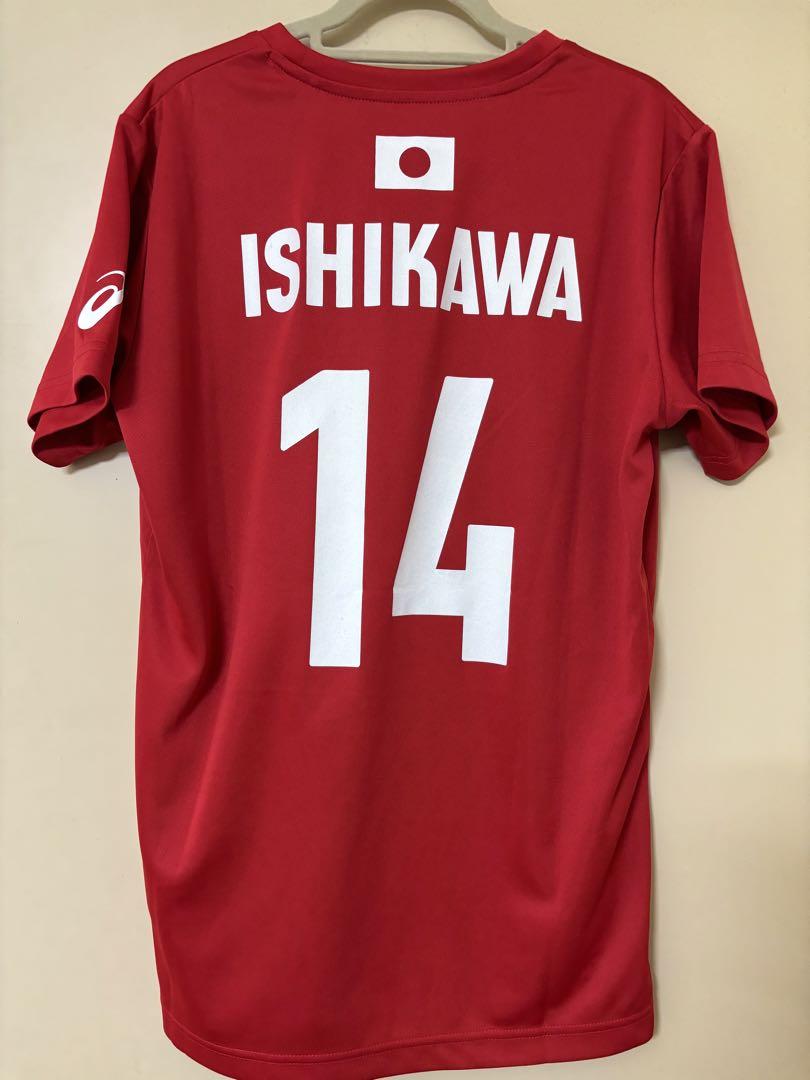 石川祐希 ユニフォーム