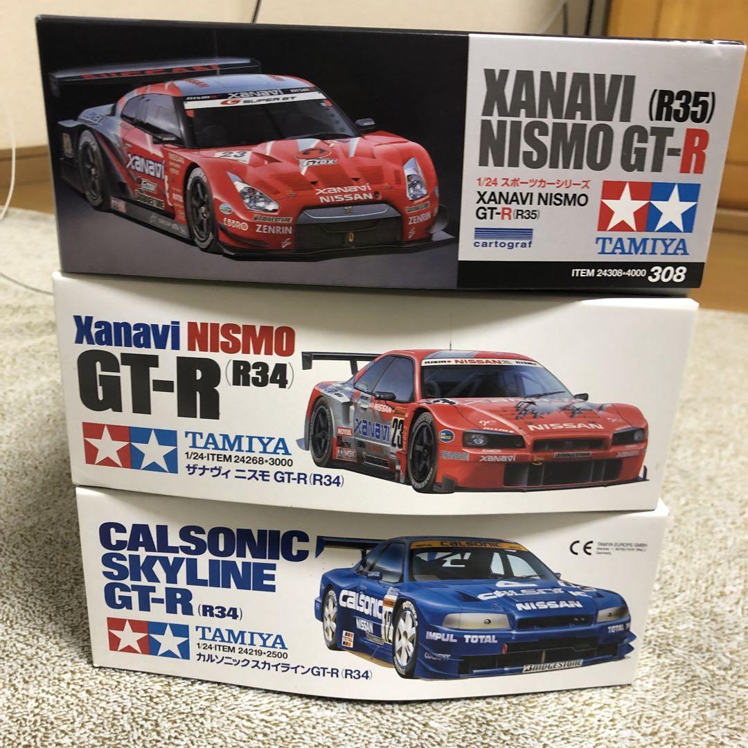 タミヤ ザナヴィニスモGT-RとカルソニックスカイラインGT-R