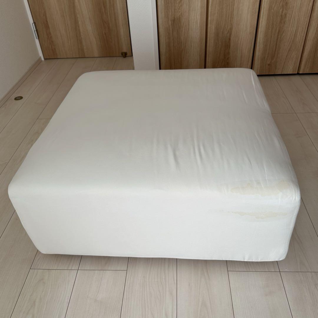無印良品 オットマン