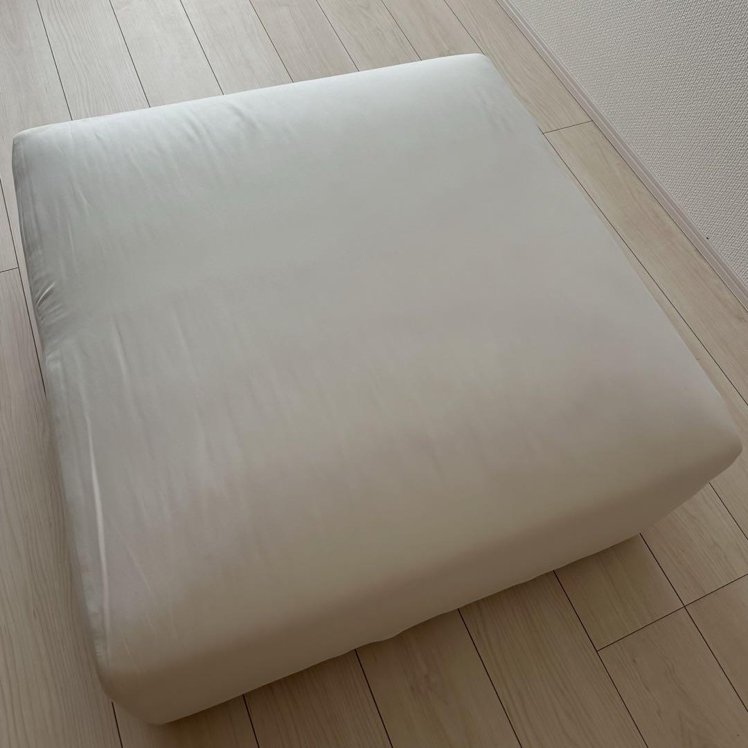 無印良品 オットマン