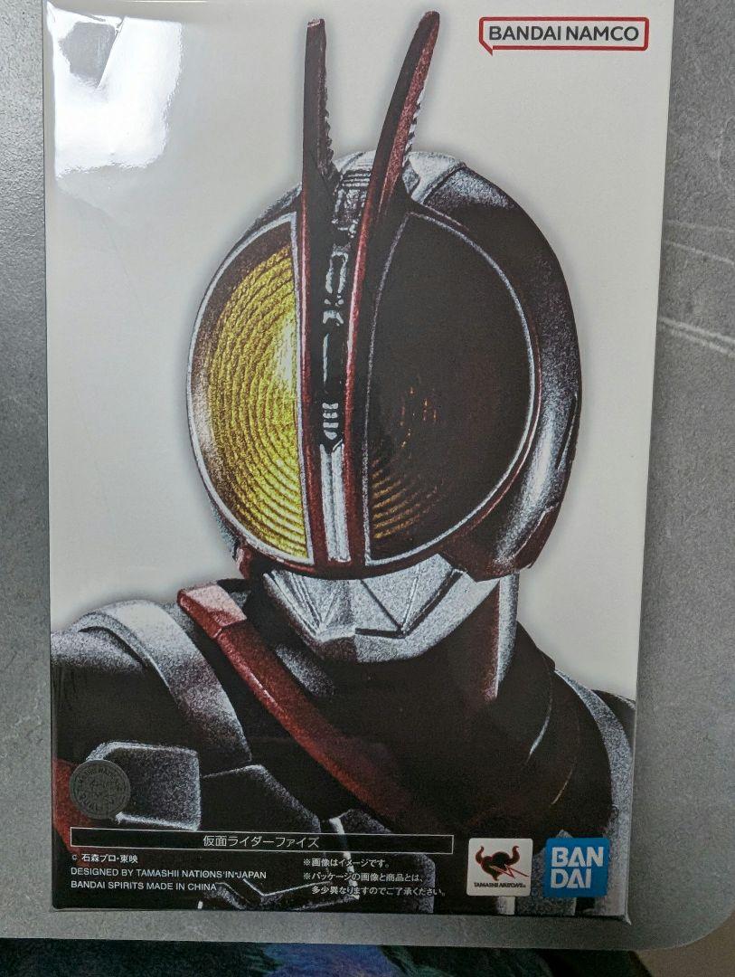 S.H.Figuarts 真骨彫製法 仮面ライダーファイズ　555
