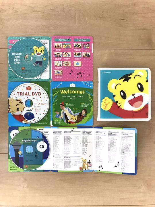 2019年度こどもちゃれんじぷちイングリッシュ1 2歳向けDVD8枚とCD1枚 cQ9DM-m62082224119 新品通販