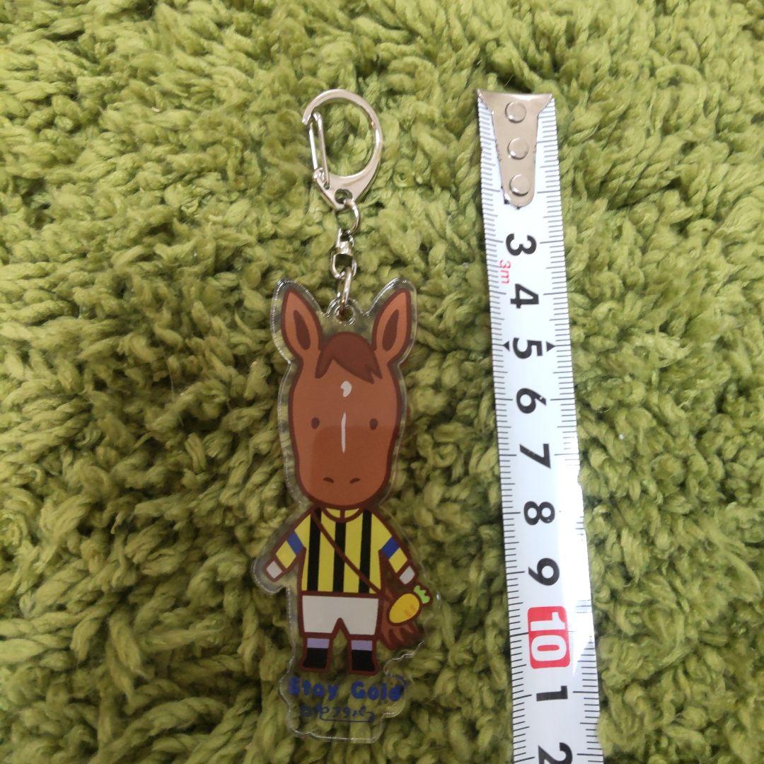 アイドルホース ダノンデザイル アクリルキーホルダー JRA 競馬 ウマ娘 JRA夢見る名馬コレクション ステイゴールド 競馬 キーホルダー