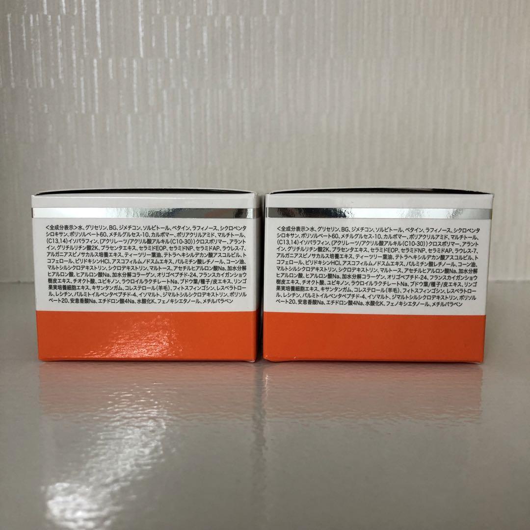 <新品> WOVE Style 2箱セット GF ディープ モイスチャー 60g