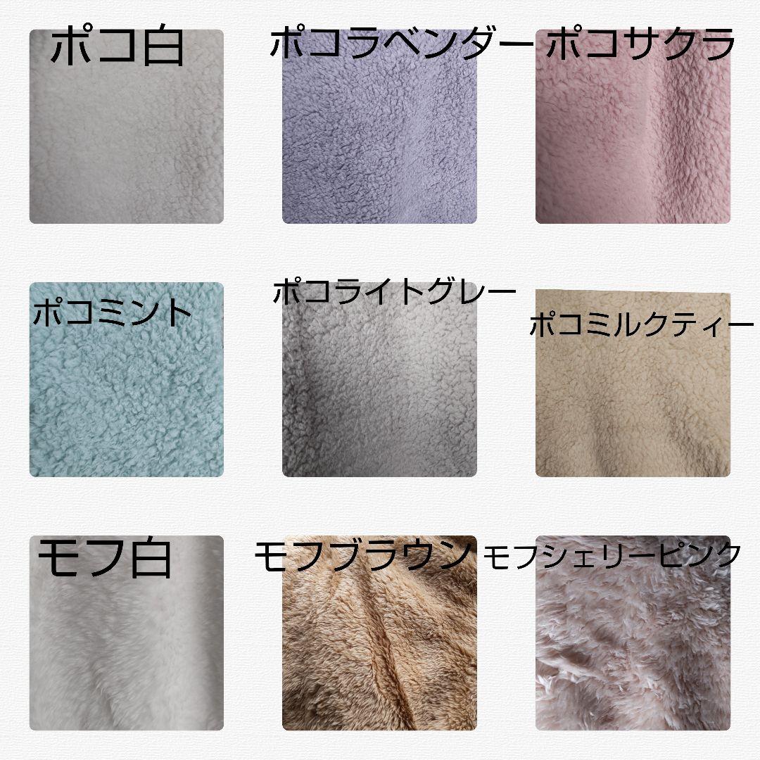 【B19.B20】るゆさま　ぬい服　着ぐるみ　オーダーページ