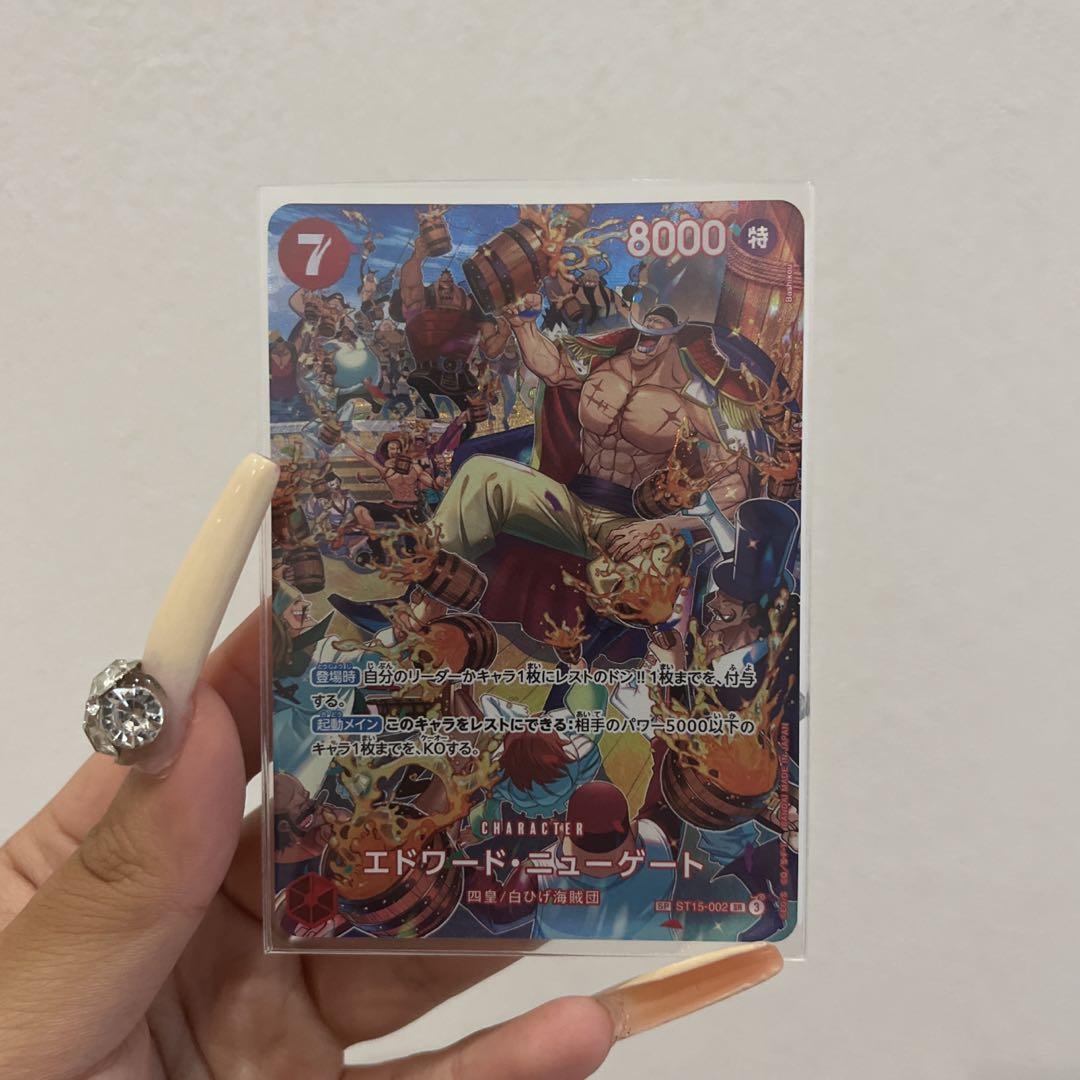 エドワード•ニューゲート　ワンピースカード「王族の血統」 ワンピースカード エドワード・ニューゲート SP SR 白ひげ 王族