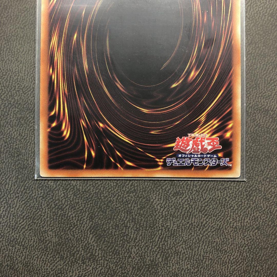 遊戯王 乱破小夜丸 ちよまる プリシク
