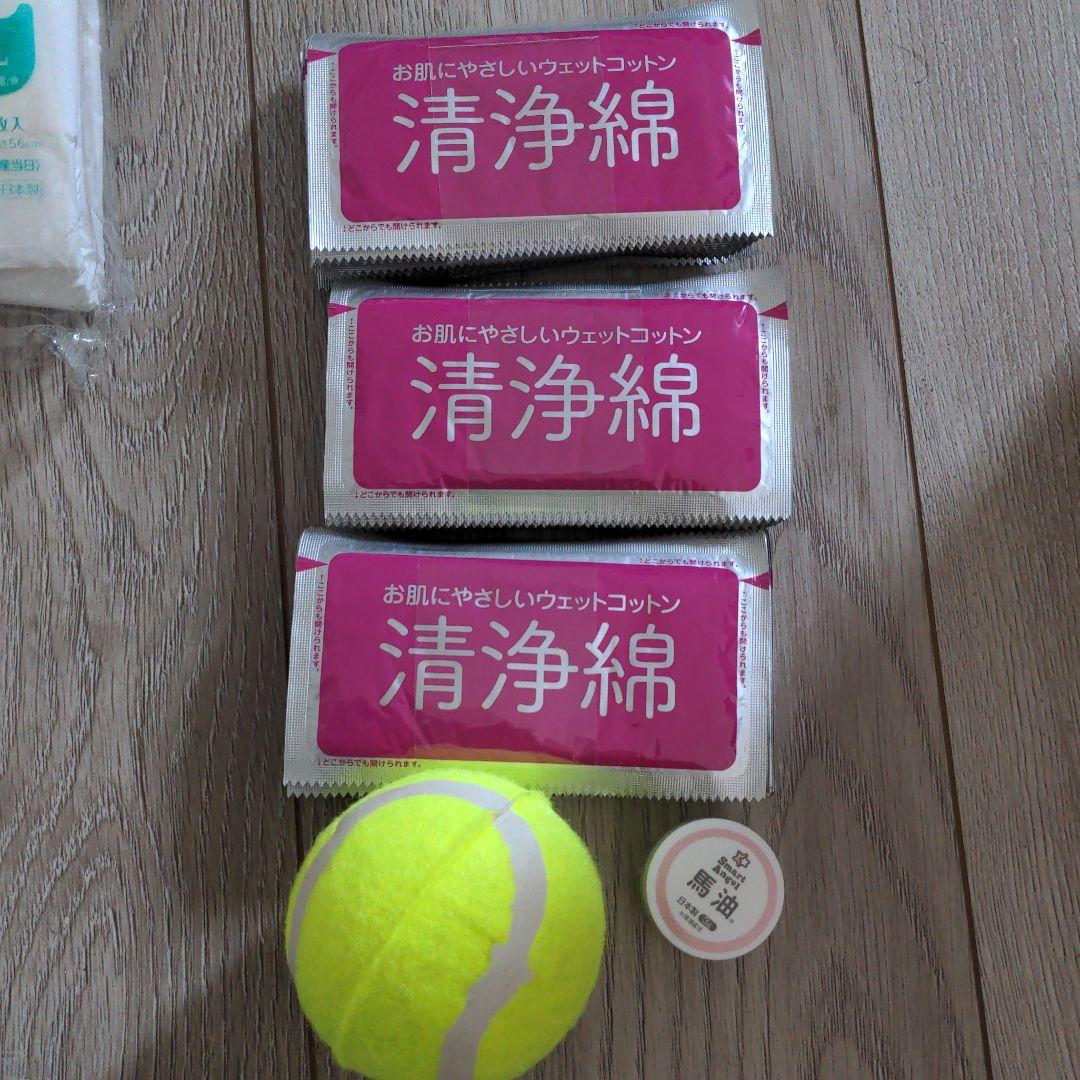 入院準備セット お産用パッド 清浄綿 テニスボールなど メルカリ