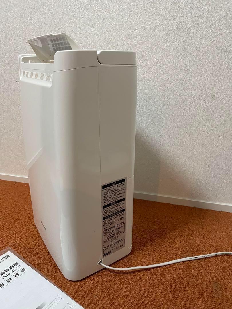除湿機