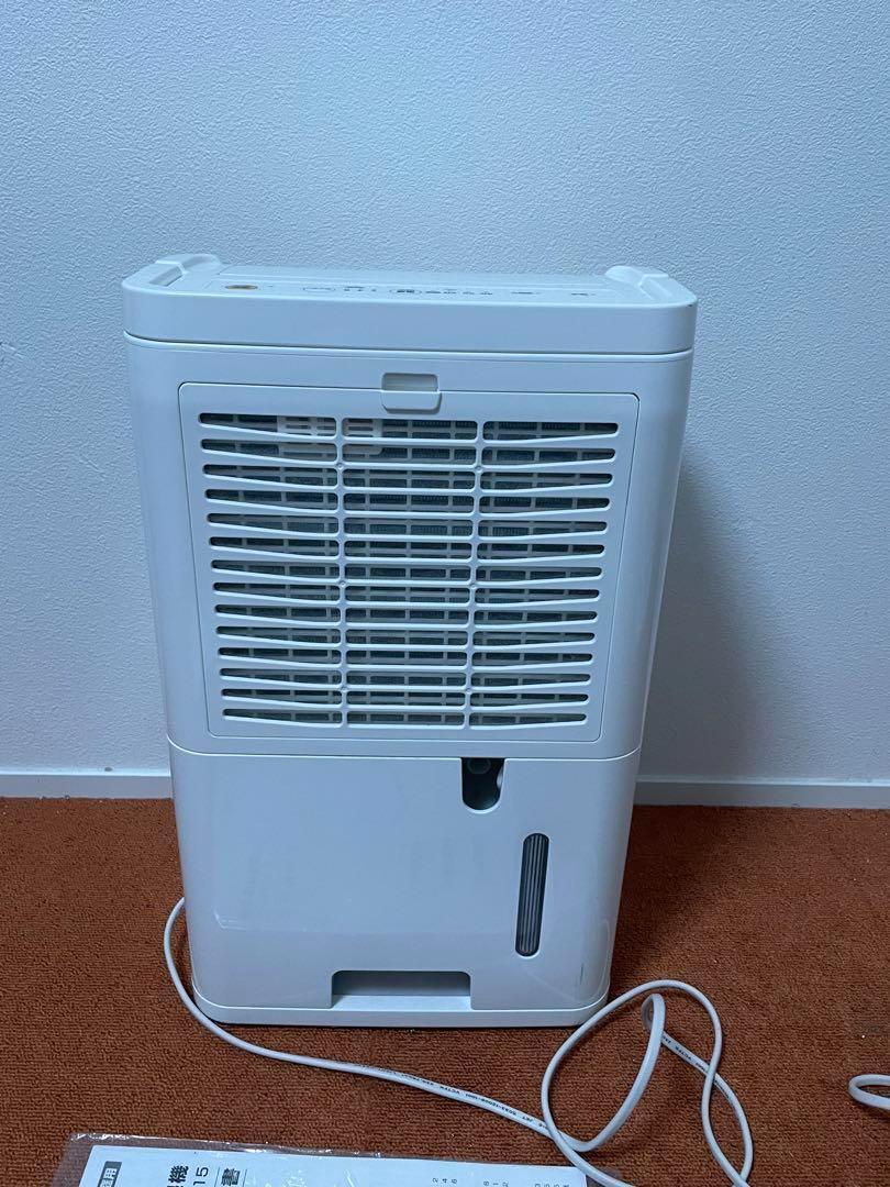 衣類乾燥機