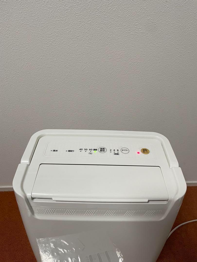 衣類乾燥機 除湿機