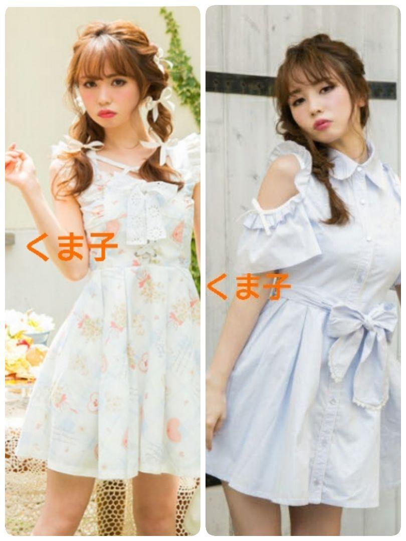 リズリサ ワンピース セット ブルー 藤田ニコル着用 画像1