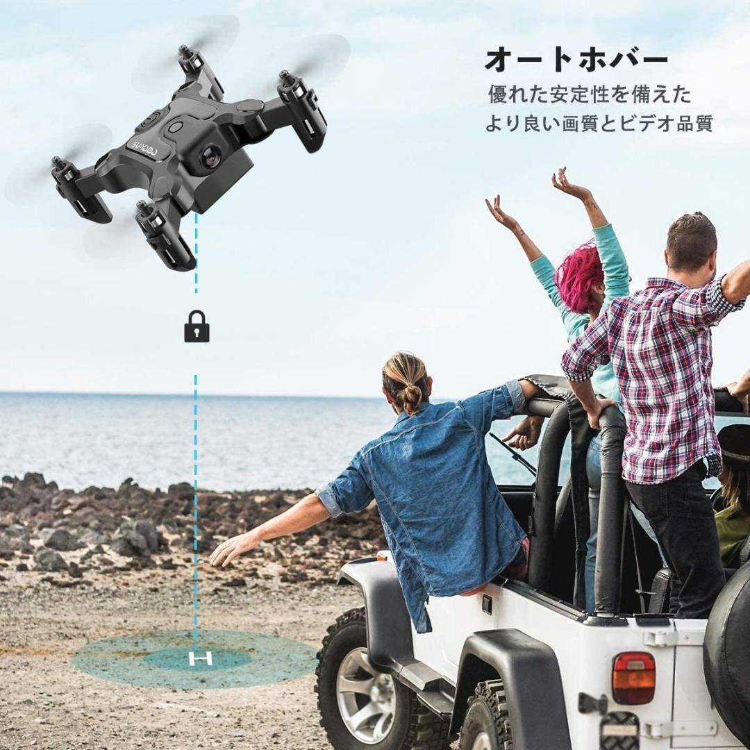 SALE本物保証 Wifiカメラ搭載 最新ミニドローン 高画質 折り畳み式 自撮り oRXEl-m62084684475 格安好評