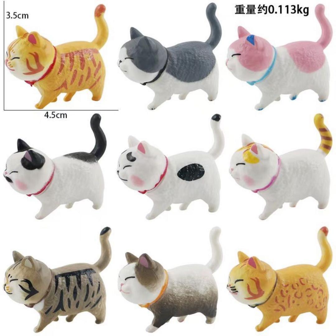 ねこちゃん 9匹セット 新シリーズ セットB 置物