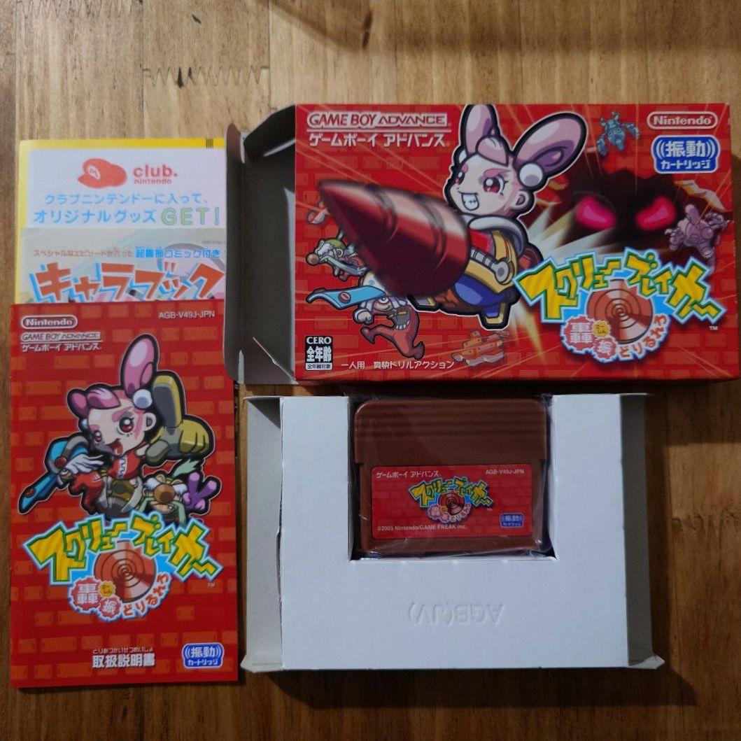GBA スクリューブレイカー轟震どりるれろ 箱 説明書付き目立った傷や汚れなし
