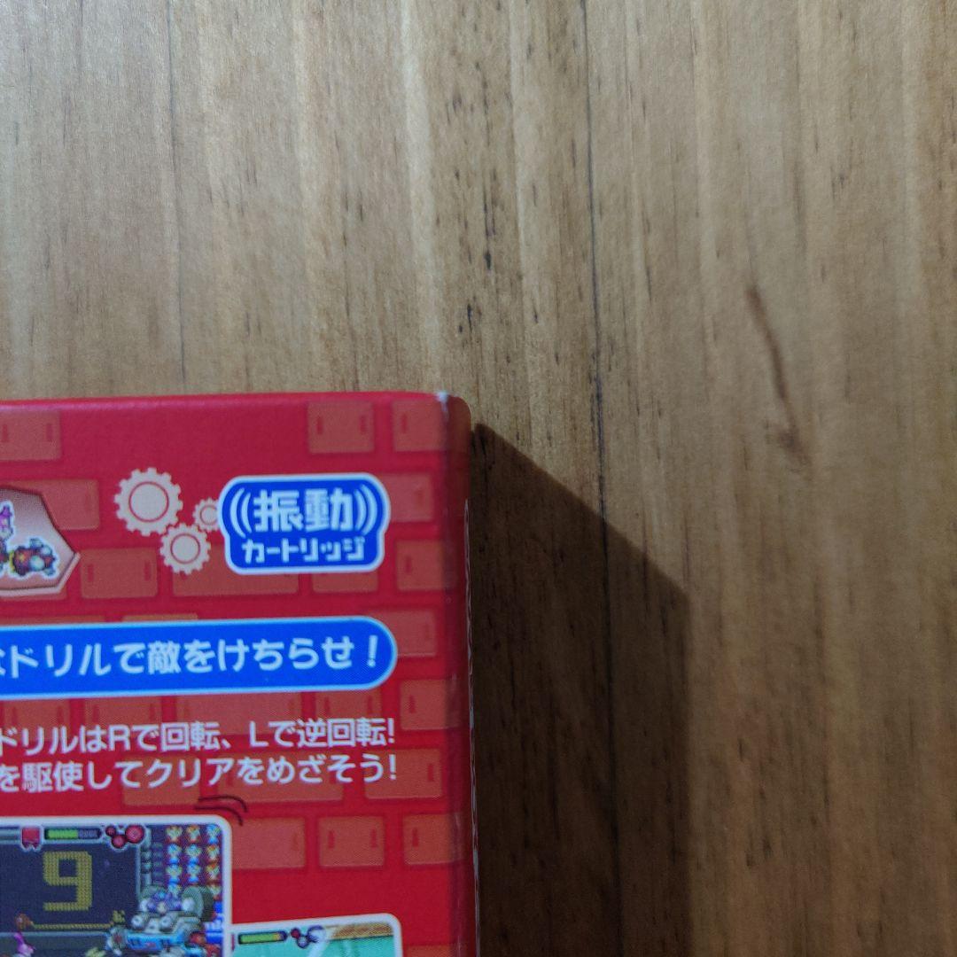 箱 説明書付き目立った傷や汚れなし
