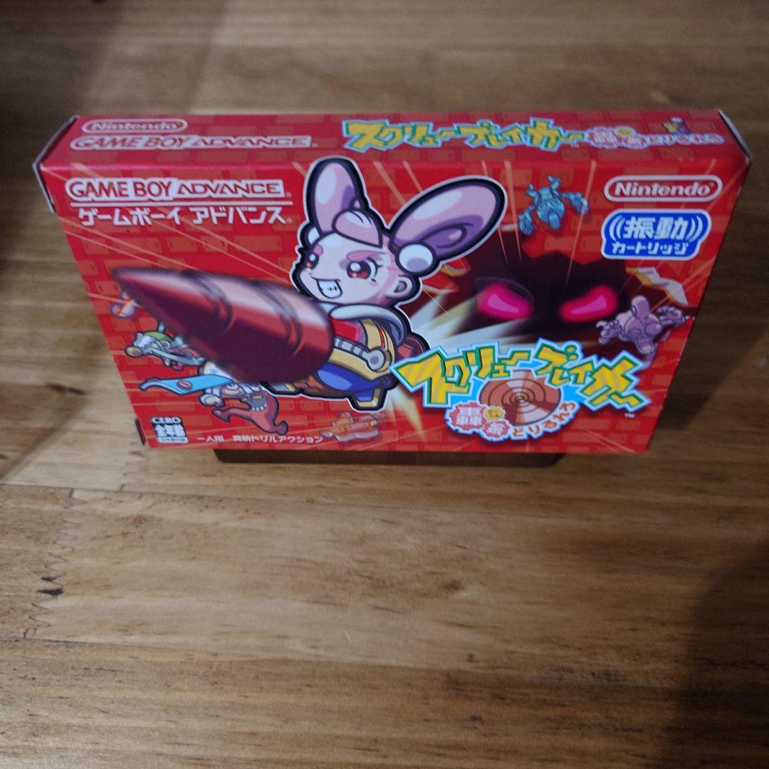 説明書付き目立った傷や汚れなし