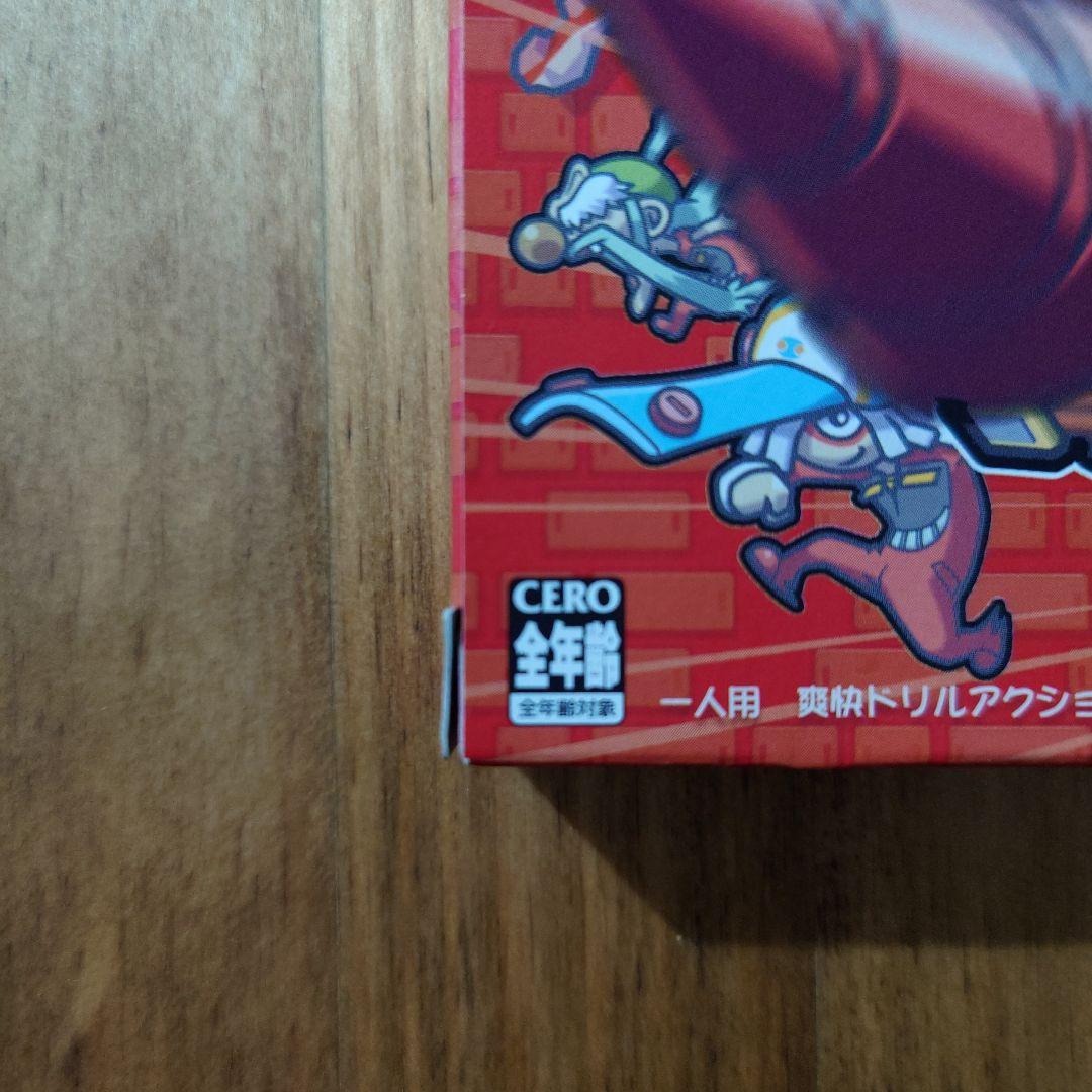 スクリューブレイカー轟震どりるれろ