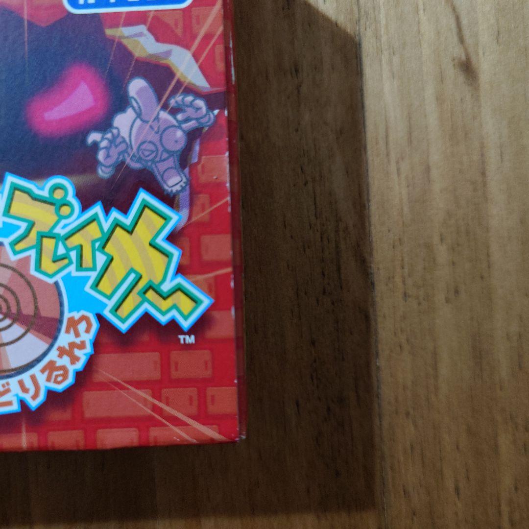 スクリューブレイカー轟震どりるれろ 箱