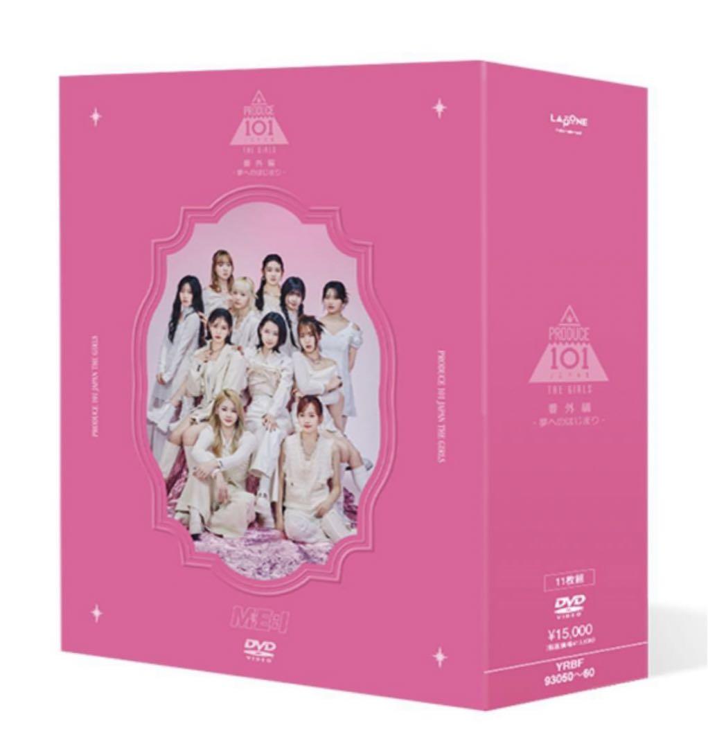 PRODUCE 101 ME:I　笠原桃奈　番外編 夢へのはじまり　DVD ベストセラー 商品CD・DVD・ブルーレイ - 日プ女子 ME:I 夢への
