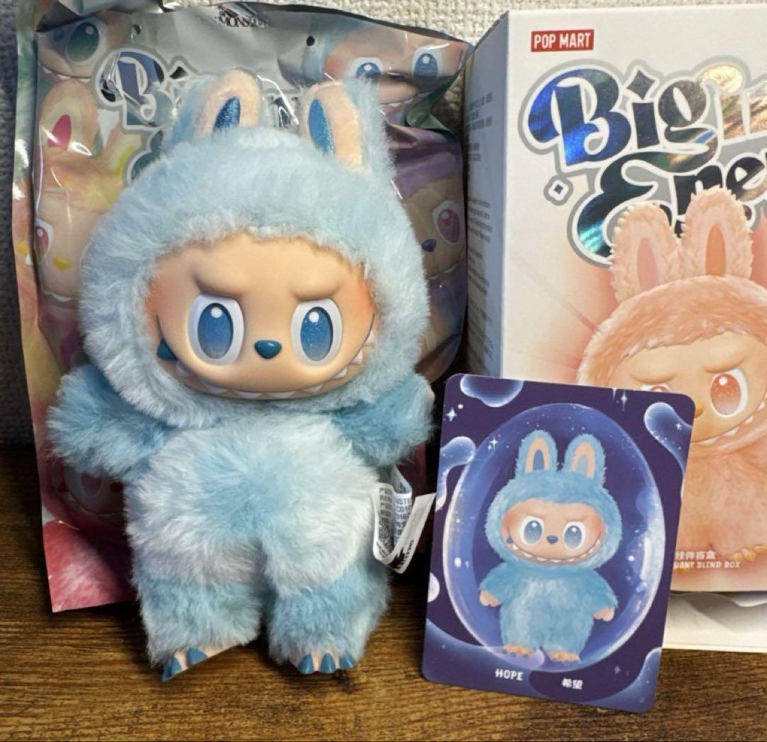 lububu big into energy ぬいぐるみ HOPE ラブブ Big into Energy ぬいぐるみシリーズ hope - メルカリ