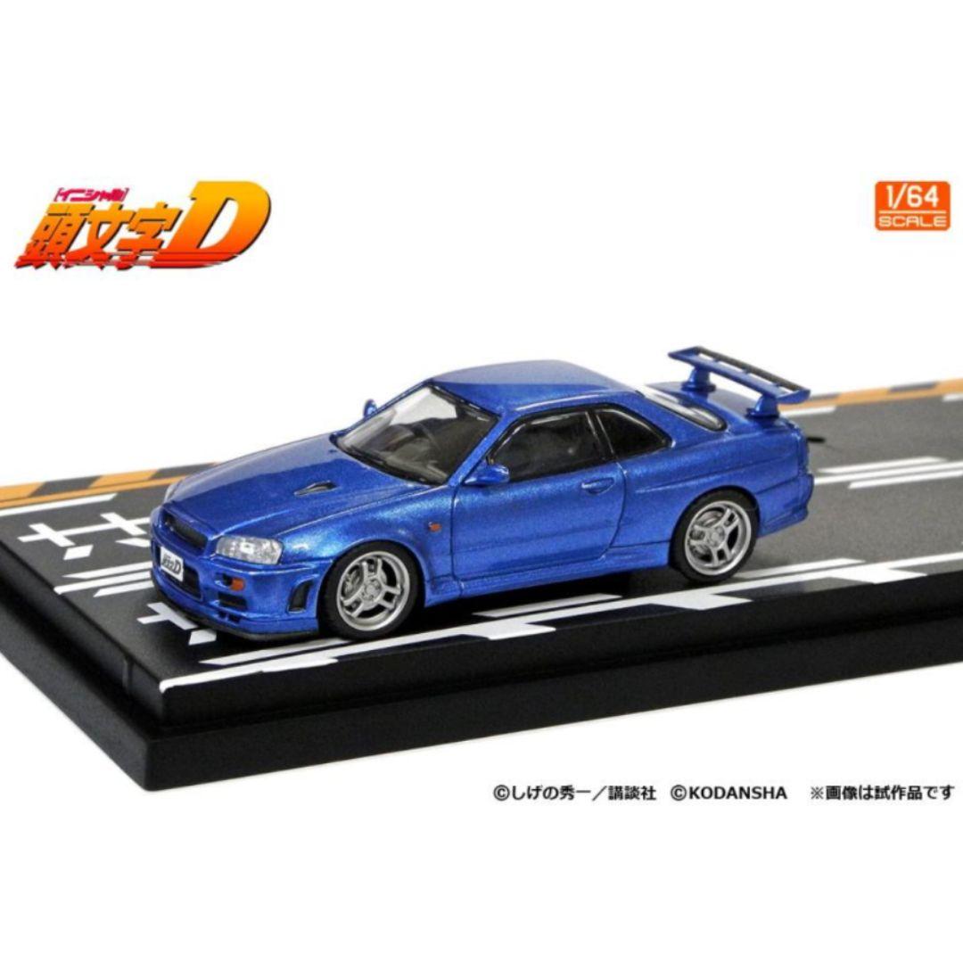 モデラーズ 頭文字Dセット 高橋啓介RX-7 ＆ 星野好造