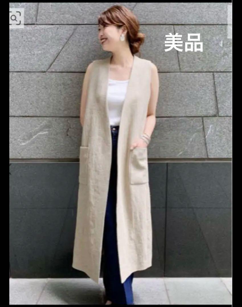 美品「R’IAM plageプラージュ」麻キャンバスベスト　ロングジレ:38