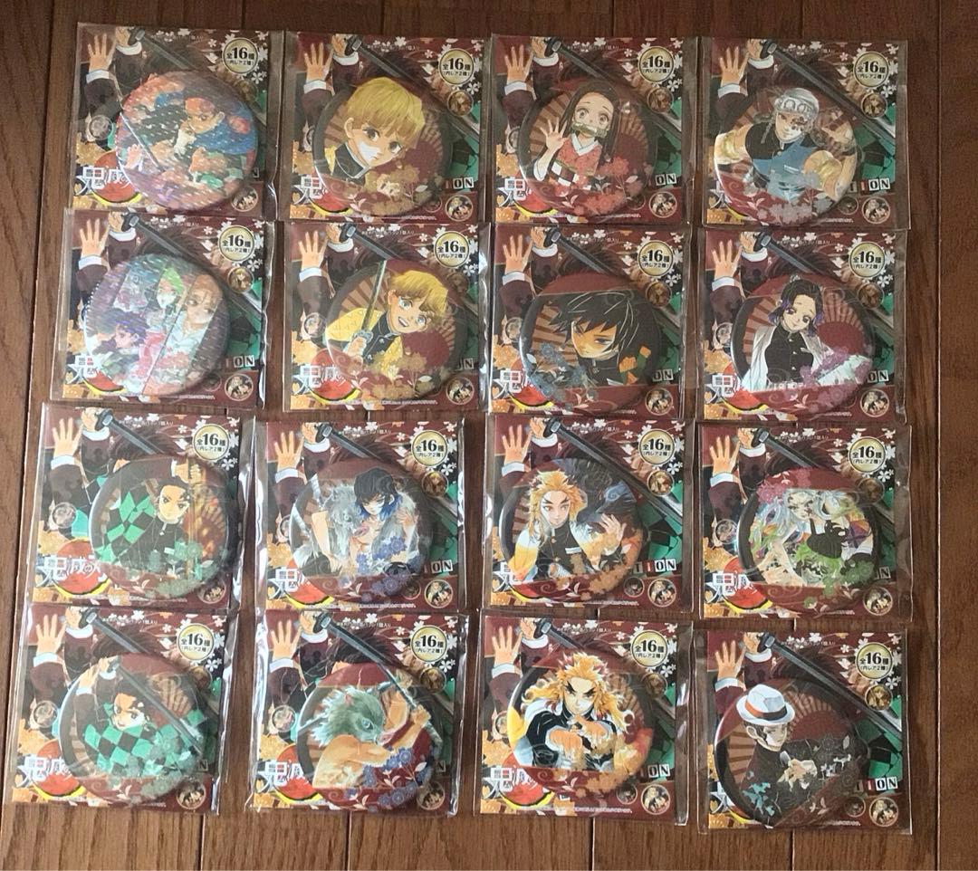 鬼滅の刃 原画 缶バッジ 第1弾コンプリート