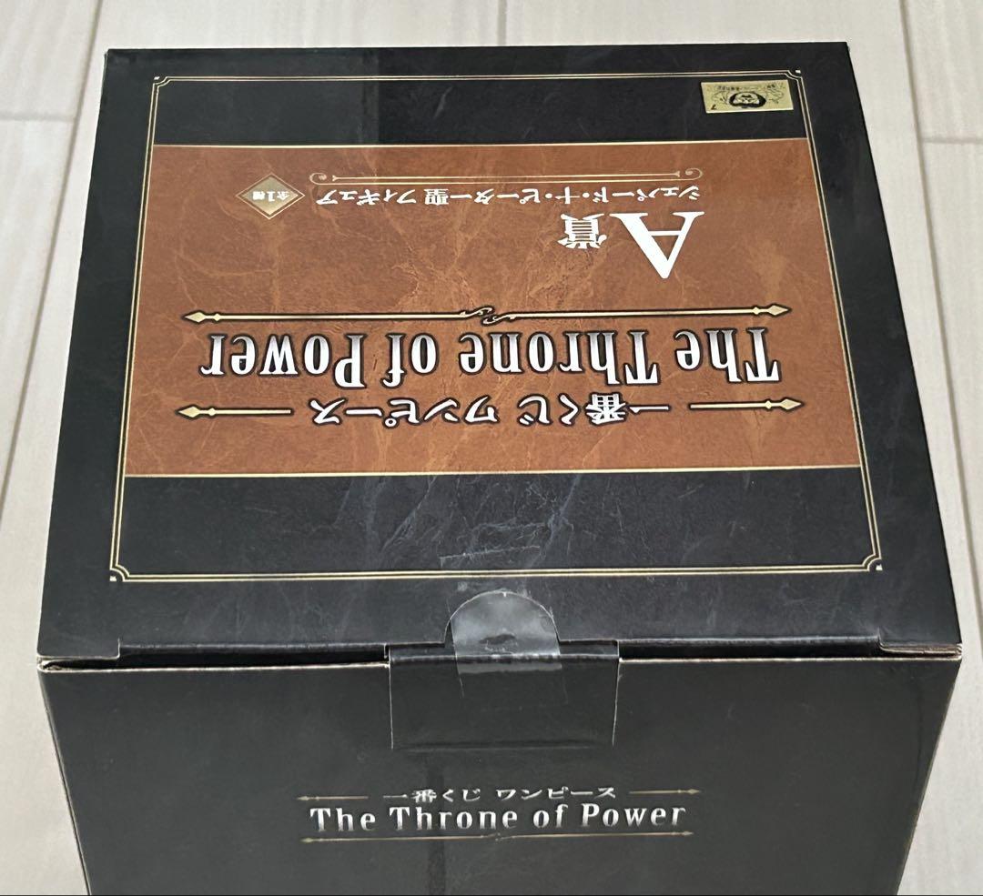【新品・未開封】ワンピース一番くじ　A賞ピーター聖 一番くじ ワンピース The Throne of Power A賞 シェパード・十