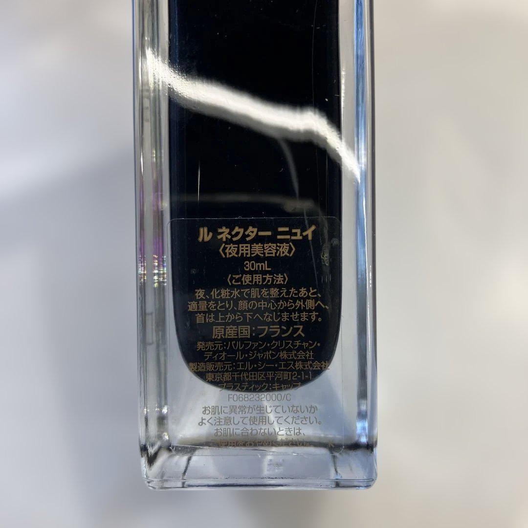 Dior ル ネクター ニュイ 30ml 高級美容液！新品未使用